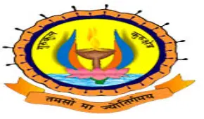 Gurukul Kurukshetra